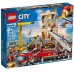 Конструктор LEGO City Центральная пожарная станция 943 детали (60216)