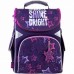 Рюкзак шкільний GoPack Shine bright 5001 (GO21-5001S-6)