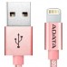 Дата кабель USB 2.0 AM to Lightning 1.0m MFI Rose Golden ADATA (AMFIAL-100CMK-CRG)