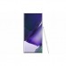 Мобільний телефон Samsung SM-N985F (Galaxy Note 20 Ultra) Mystic White (SM-N985FZWGSEK)