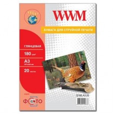 Папір WWM A3 (G180.A3.20) Папір WWM A3 (G180.A3.20)