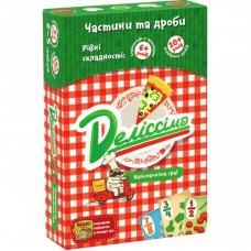 Настільна гра Банда Умников Деліссімо (УКР005) Настільна гра Банда Умников Деліссімо (УКР005)