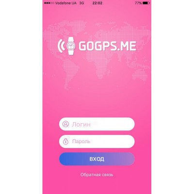 Дитячий GPS годинник-телефон GOGPS ME К20 Золотий