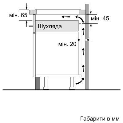 Варильна поверхня Siemens індукційна, 60см, розширена зона, чорний