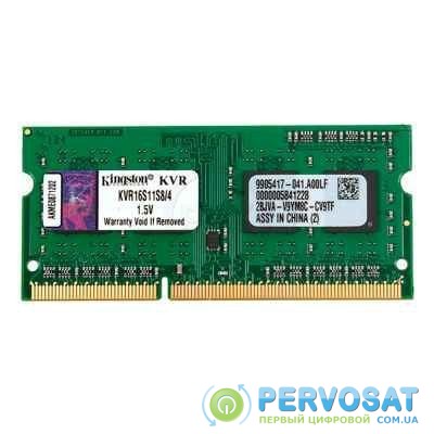 Модуль памяти для ноутбука SoDIMM DDR3 4GB 1600 MHz Kingston (KVR16S11S8/4)