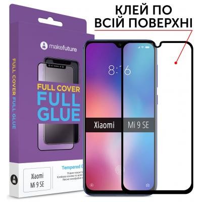 Стекло защитное MakeFuture Xiaomi Mi9 SE Full Cover Full Glue (MGF-XM9SE)