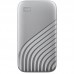 WD My Passport[2TB Silver]