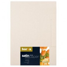 Папір BARVA А3 (IP-BAR-P-V200-158) Папір BARVA А3 (IP-BAR-P-V200-158)