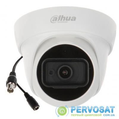 Камера видеонаблюдения Dahua DH-HAC-HDW1400TLP-A (2.8)