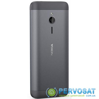 Мобильный телефон Nokia 230 Dual Dark Silver (A00026971)