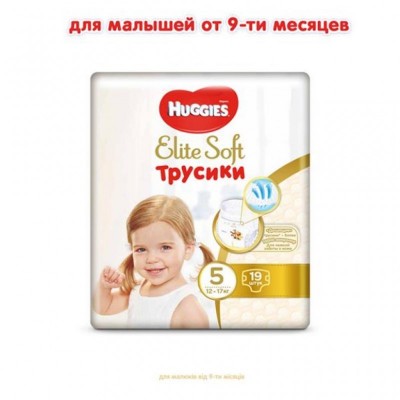 Подгузник Huggies Elite Soft Pants XL размер 5 (12-17 кг) 19 шт (5029053546988)