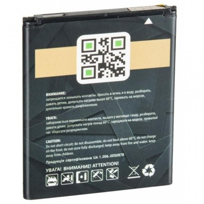 Акумуляторна батарея для телефону Gelius Pro Samsung S7562/I8160/I8190/S7270 (EB-425161LU) (1500 mAh) (59125)