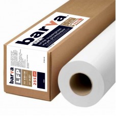 Папір Barva 610 мм x 30 м LFP PROFI (IP-R255-095) Папір Barva 610 мм x 30 м LFP PROFI (IP-R255-095)