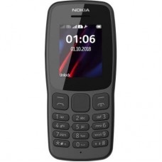 Мобільний телефон Nokia 106 DS New Grey (16NEBD01A02) Мобільний телефон Nokia 106 DS New Grey (16NEBD01A02)