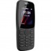 Мобильный телефон Nokia 106 DS New Grey (16NEBD01A02)
