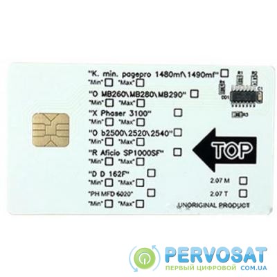Чип для картриджа Xerox Ph3100mfp (6K) Smart-Card DELCOPI (DCX3100)