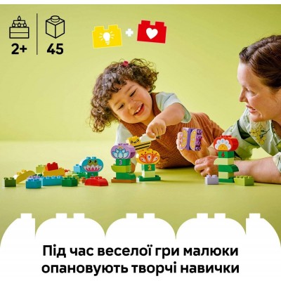 Конструктор LEGO DUPLO Town Творчий сад і квіти Конструктор LEGO DUPLO Town Творчий сад і квіти