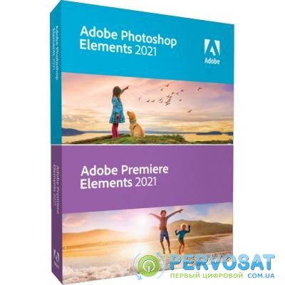 ПО для мультимедиа Adobe Photoshop Elements 2021 Multiple Platforms International Eng (65312765AD01A00)