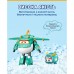 Ігровий набір Super Wings Transforming Тіно і улюбленець (Tino & Pet)