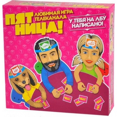 Настольная игра Magellan Пятница (MAG02376)