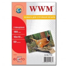 Папір WWM 10x15 (G180.F50/ G180.F50/С) Папір WWM 10x15 (G180.F50/ G180.F50/С)