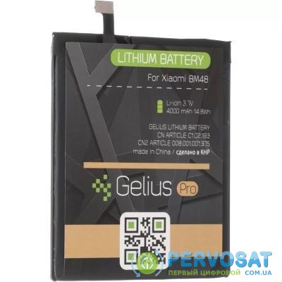 Аккумуляторная батарея для телефона Gelius Pro Xiaomi BM48 (Mi Note 2) (00000075859)