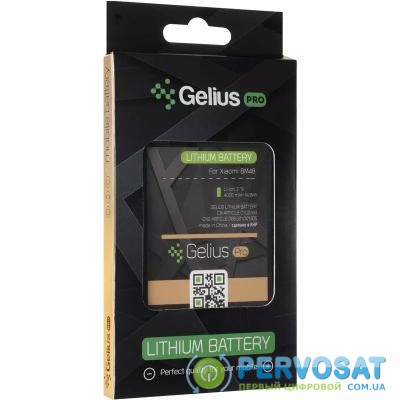 Аккумуляторная батарея для телефона Gelius Pro Xiaomi BM48 (Mi Note 2) (00000075859)