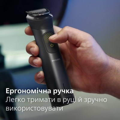 Тример Philips Series 9000, для бороди, вусів, голови та тіла, акум., насадок-13, сталь, сірий