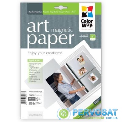Бумага ColorWay Letter (216x279mm) ART magnetic, matte (PMA650005MLT)