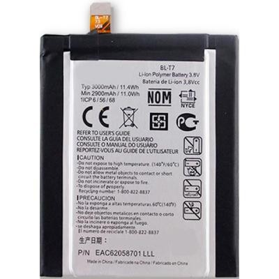 Аккумуляторная батарея для телефона LG for G2/D802 (BL-T7 / 29711)