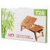 Столик для ноутбука UFT T28