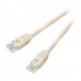 Патч-корд Cablexpert 0.25м UTP cat 6 (PP6U-0.25M)