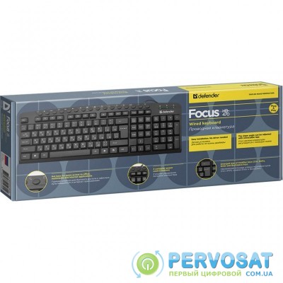 Клавиатура Defender Focus HB-470 RU (45470)