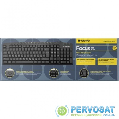 Клавиатура Defender Focus HB-470 RU (45470)