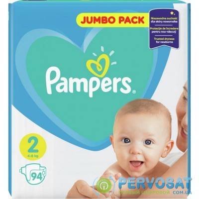 Подгузник Pampers New Baby Mini Размер 2 (4-8 кг), 94 шт. (8001090948137)