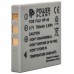Аккумулятор к фото/видео PowerPlant Fuji NP-40, KLIC-7005,D-Li8/ Li-18, Samsung SB-L0737 (DV00DV1046)