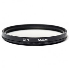 Світлофільтр PowerPlant CPL 55 мм (CPLF55) Світлофільтр PowerPlant CPL 55 мм (CPLF55)
