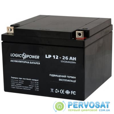 Батарея к ИБП LogicPower 12В 26 Ач (2676)