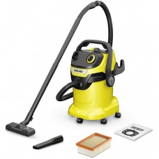Господарський пилосос Karcher WD 5 V-25/5/22 , 1100 ВТ, 25л, 5м, 8.449 кг Господарський пилосос Karcher WD 5 V-25/5/22 , 1100 ВТ, 25л, 5м, 8.449 кг
