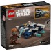 Конструктор LEGO Star Wars Джедайський зоряний мікровинищувач Пло Куна