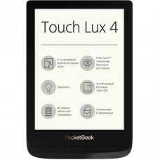 Электронная книга PocketBook 627 Touch Lux4 Obsidian Black (PB627-H-CIS) Электронная книга PocketBook 627 Touch Lux4 Obsidian Black (PB627-H-CIS)