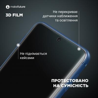 Плівка захисна MakeFuture 3D TPU Samsung Note 10 (MFU-SN10)