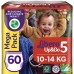 Підгузок Libero UpGo 5 10-14 кг 60 шт HERO (7322541089287)