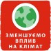Підгузок Libero UpGo 5 10-14 кг 60 шт HERO (7322541089287)