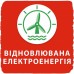 Підгузок Libero UpGo 5 10-14 кг 60 шт HERO (7322541089287)