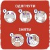 Підгузок Libero UpGo 5 10-14 кг 60 шт HERO (7322541089287)