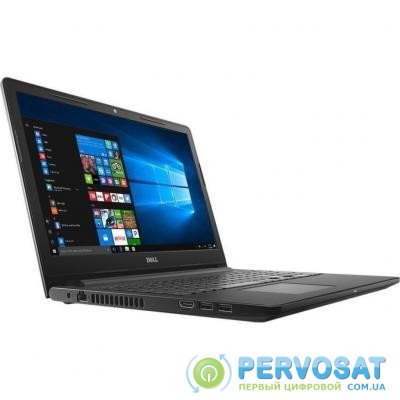 Ноутбук Dell Inspiron 3576 (I3578S2DDL-70B)