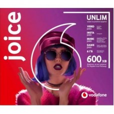 Стартовый пакет Vodafone Joice (MTSIPRP10100064__S) Стартовый пакет Vodafone Joice (MTSIPRP10100064__S)