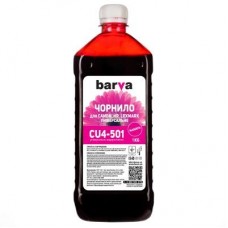 Чорнило BARVA CANON/HP/Lexmark Universal-4 1кг MAGENTA (CU4-501) Чорнило BARVA CANON/HP/Lexmark Universal-4 1кг MAGENTA (CU4-501)