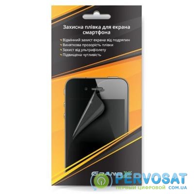 Пленка защитная Grand-X Ultra Clear для Samsung Galaxy S5 (PZGUCSGS5)